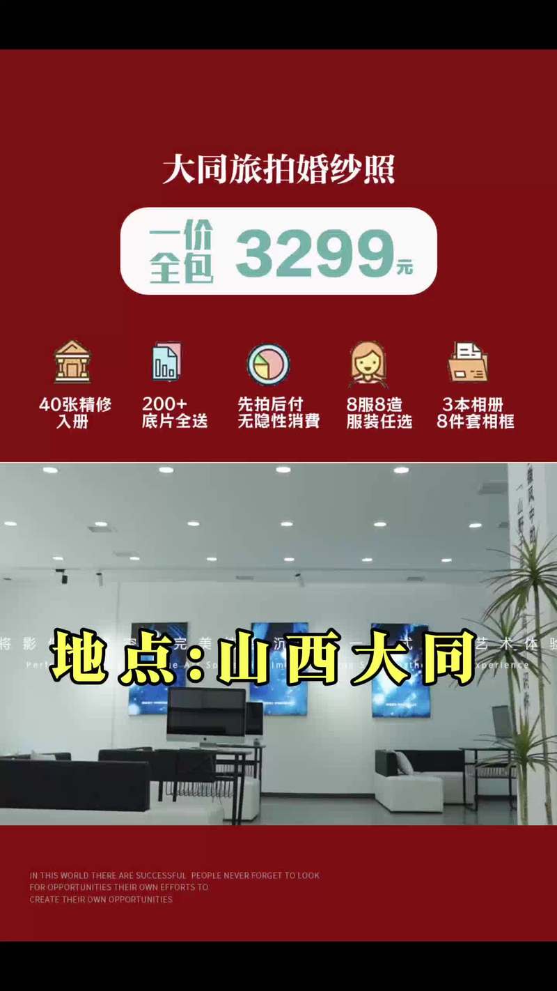 捕捉童年美好瞬间：儿童写真摄影行业新风尚